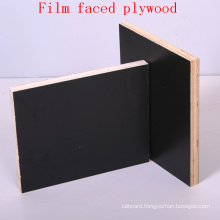 12mm/15mm/18mm/21mm Film Faced Plywood (NFFP-1002)